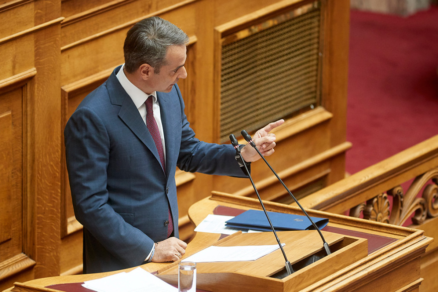 Μητσοτάκης: Καταργείται το άσυλο ανομίας - Τέλος στην παραβατικότητα στα πανεπιστήμια