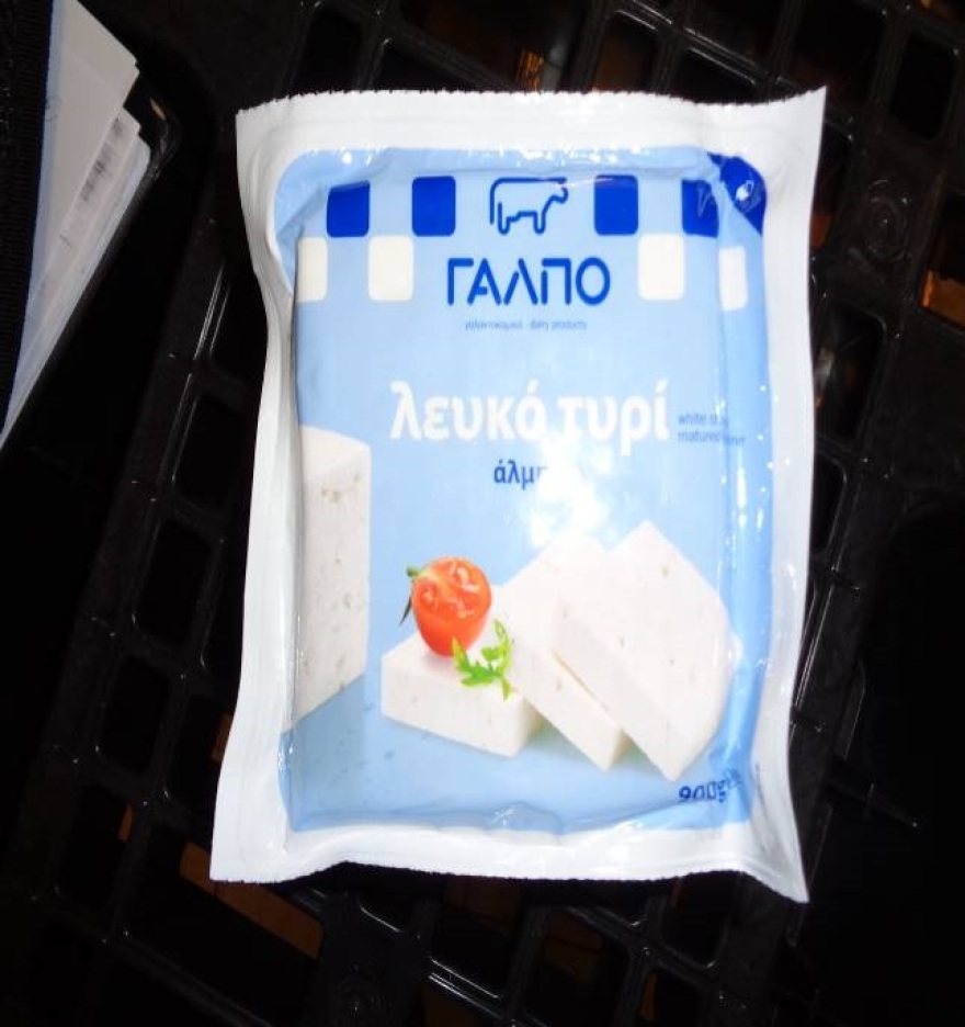 Ο ΕΦΕΤ αποσύρει λευκό τυρί από τα Lidl 