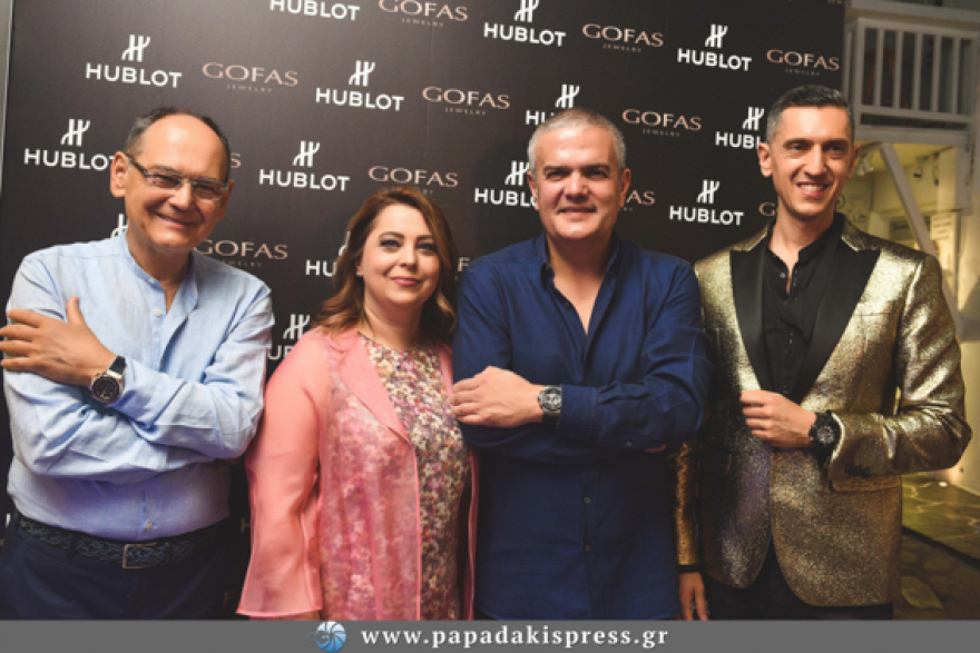 Λαμπερό event στη Μύκονο με επώνυμες παρουσίες 