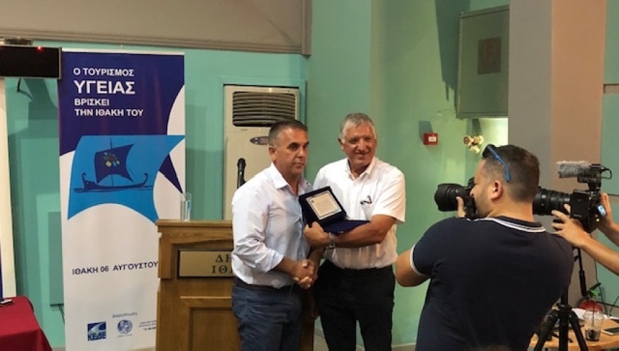 Ο τουρισμός Υγείας της Ελλάδας «βρίσκει την Ιθάκη του»