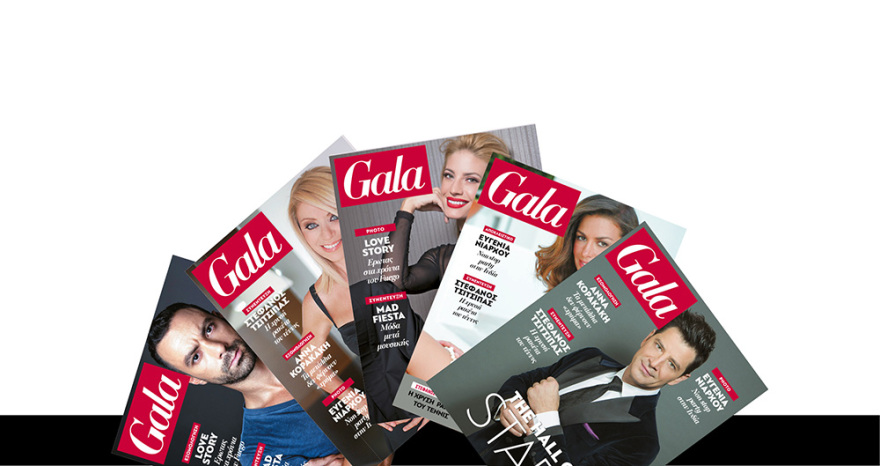 Αυτή την Κυριακή μη χάσετε το Πρώτο Θέμα με μεγάλες προσφορές για όλη την οικογένεια!