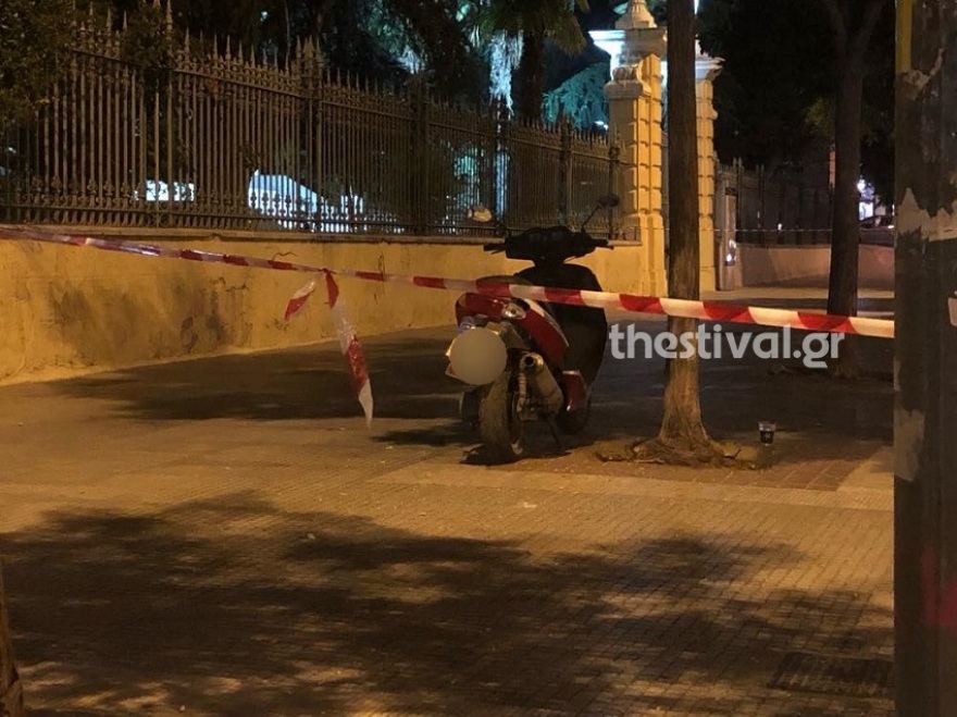  Κινητοποίηση της ΕΛΑΣ για ύποπτο δίκυκλο έξω από το υπουργείο Μακεδονίας - Θράκης