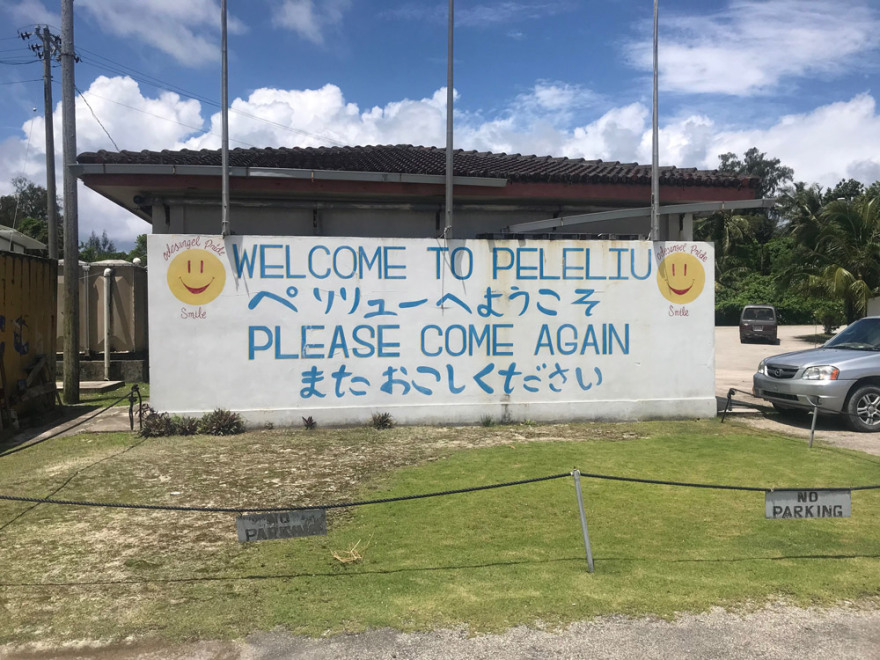 Παλάου: Η μακρινή χώρα του Ειρηνικού που αγαπάει την Ελλάδα