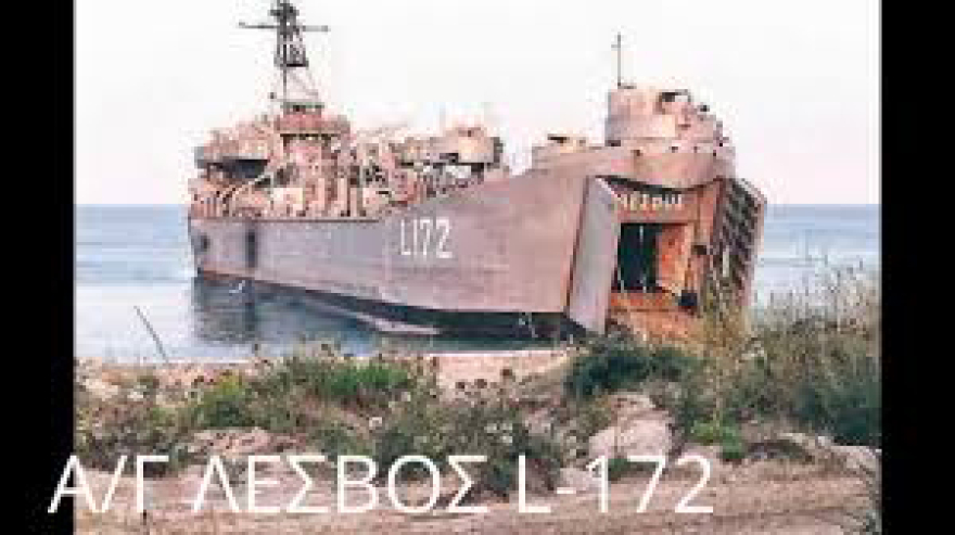 Πώς το αρματαγωγό «Λέσβος» και ο κυβερνήτης Χανδρινός έσωσαν την Πάφο από τους Τούρκους