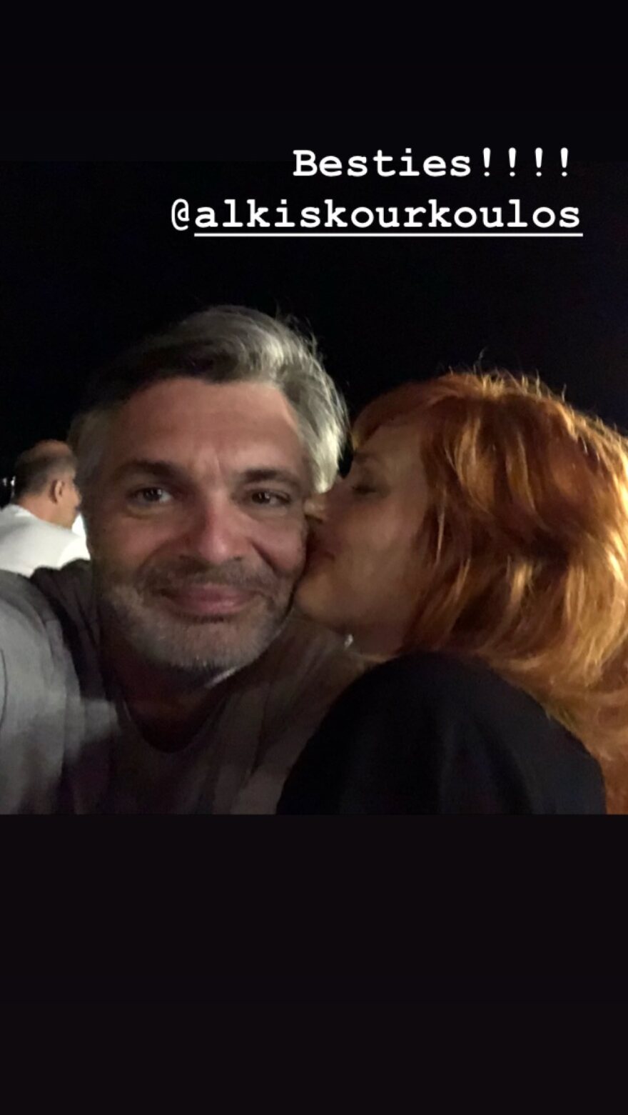 Σμαράγδα Καρύδη: Γιόρτασε τα γενέθλιά της με ένα μεγάλο πάρτι στην Αίγινα