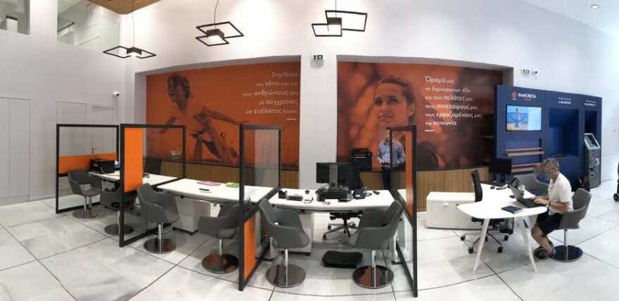 Παγκρήτια Τράπεζα: Νέο κατάστημα στο κέντρο της Θεσσαλονίκης