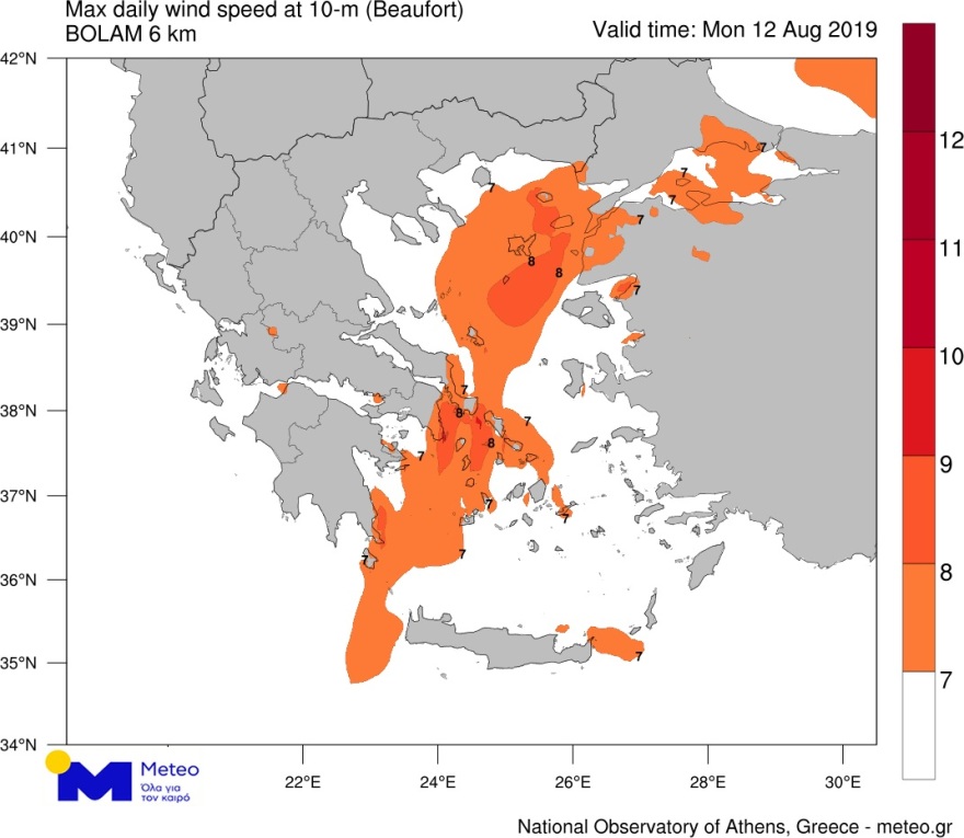 Καιρός: Οι άνεμοι θα ξεπεράσουν τα 110χλμ./ώρα σε ανατολική Στερεά, Πελοπόννησο, Κυκλάδες