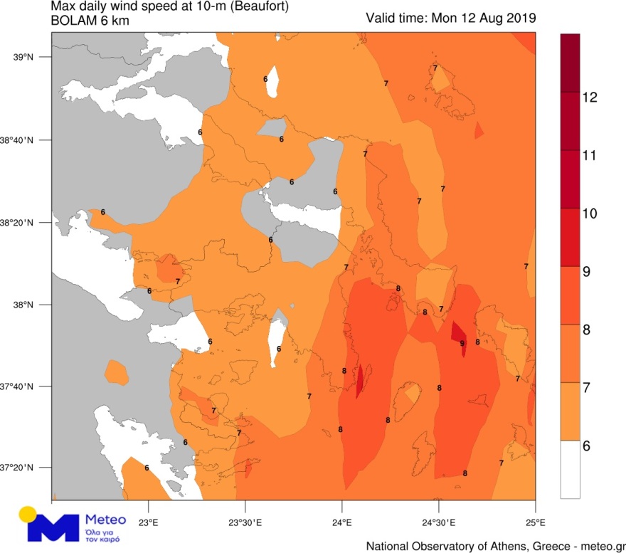 Καιρός: Οι άνεμοι θα ξεπεράσουν τα 110χλμ./ώρα σε ανατολική Στερεά, Πελοπόννησο, Κυκλάδες
