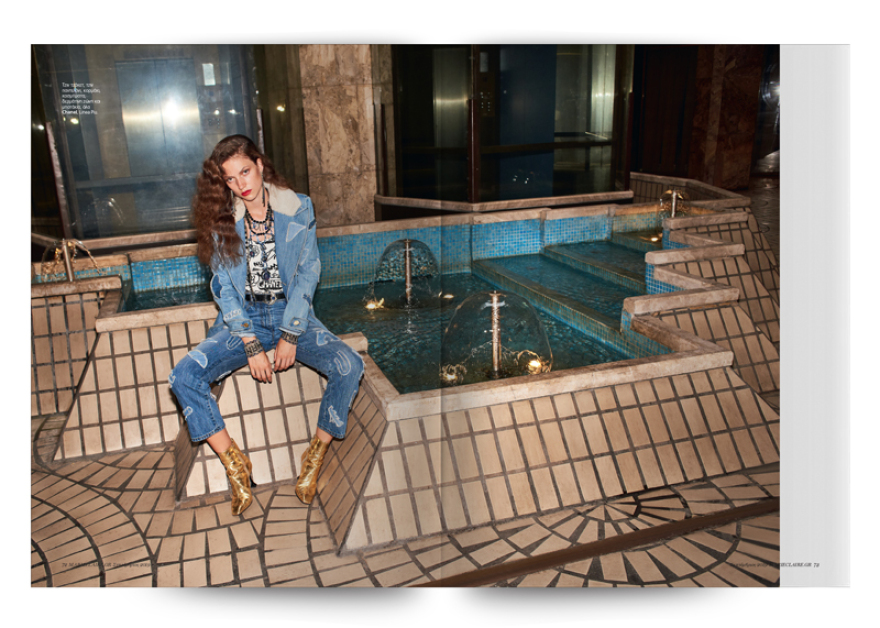 Αυτή την Κυριακή το Marie Claire Σεπτεμβρίου είναι στο ΘΕΜΑ