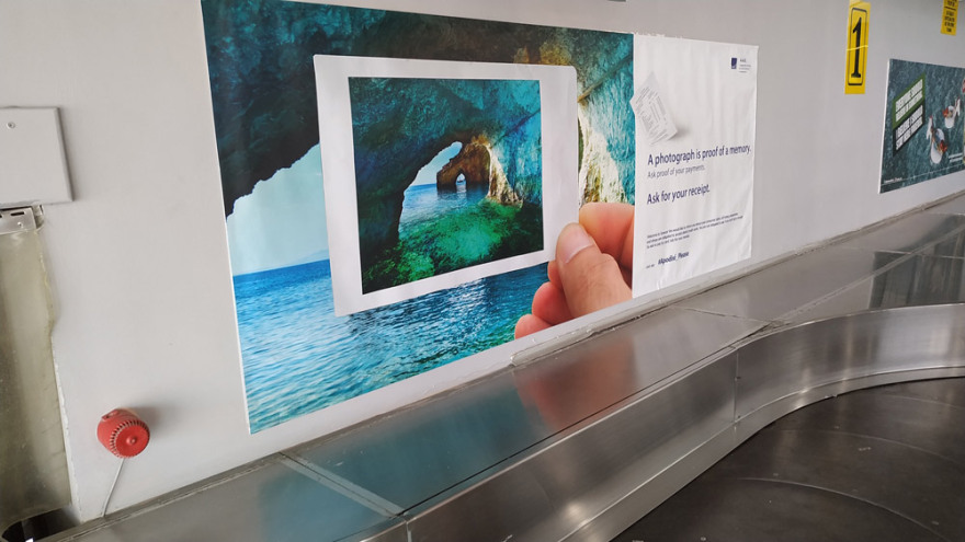  #Apodixi_Please: Συνεχίζεται η καμπάνια της ΑΑΔΕ 