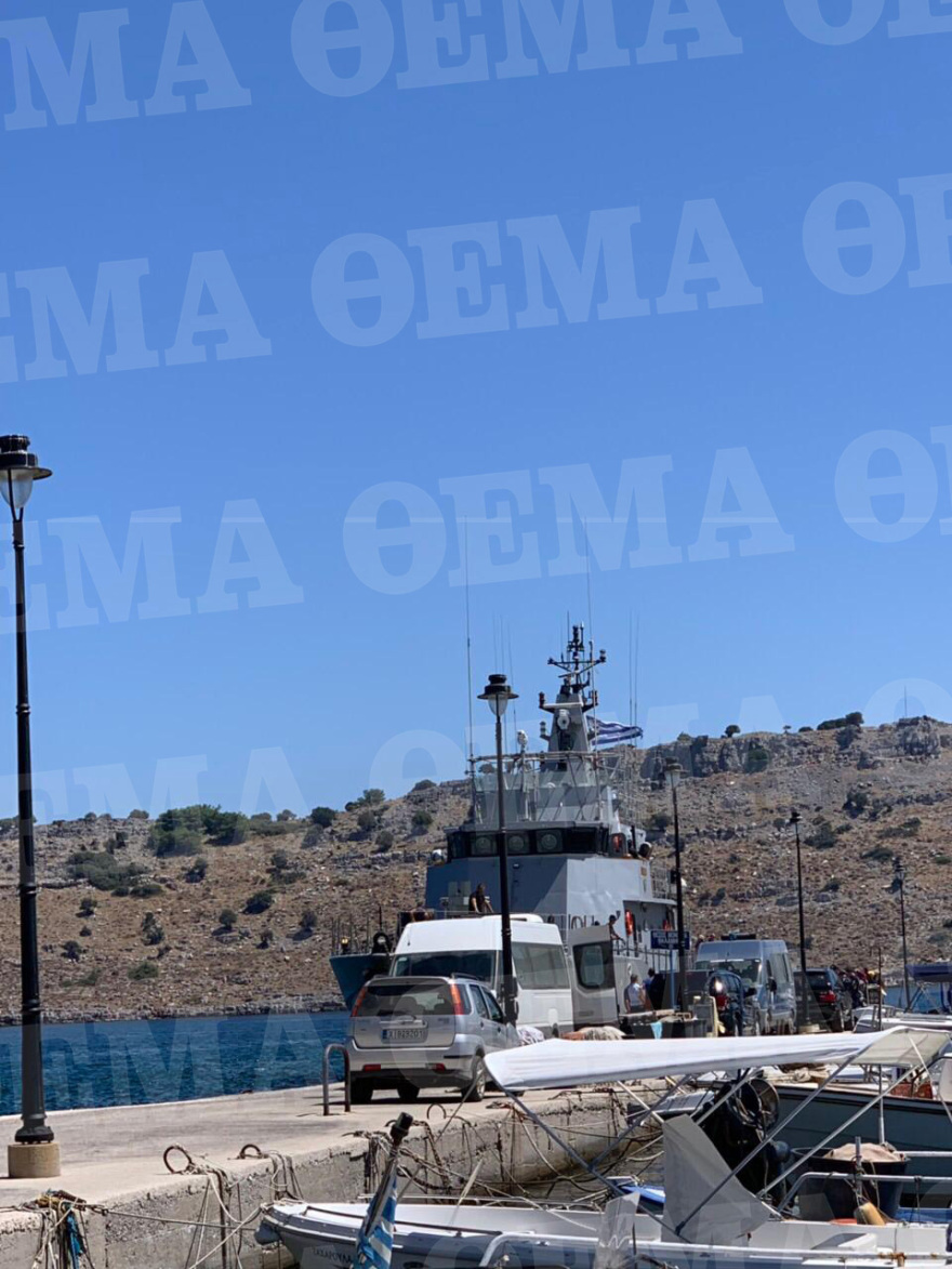 Πρόσφυγες στα Πάρπαντα Καρδαμύλων - Ένας νεκρός