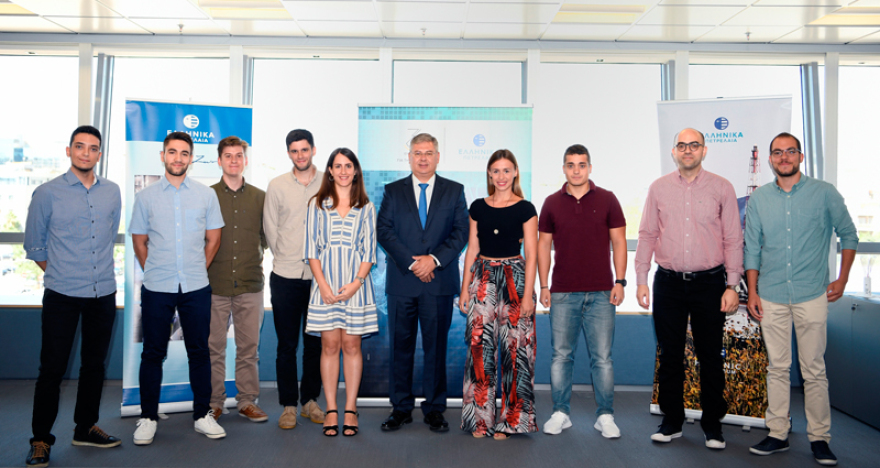 Ο Όμιλος ΕΛΛΗΝΙΚΑ ΠΕΤΡΕΛΑΙΑ χορηγεί 10 Υποτροφίες 