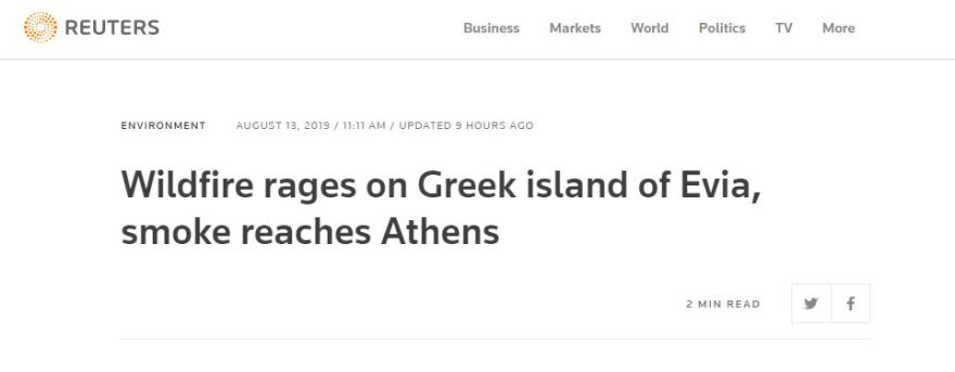 Πύρινη λαίλαπα στην Εύβοια: Τι γράφουν τα διεθνή ΜΜΕ 