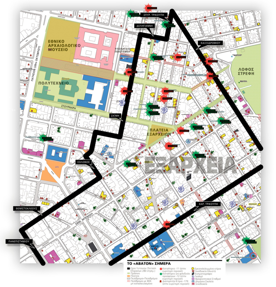 Πώς θα γίνουν τα Εξάρχεια, Μονμάρτη 