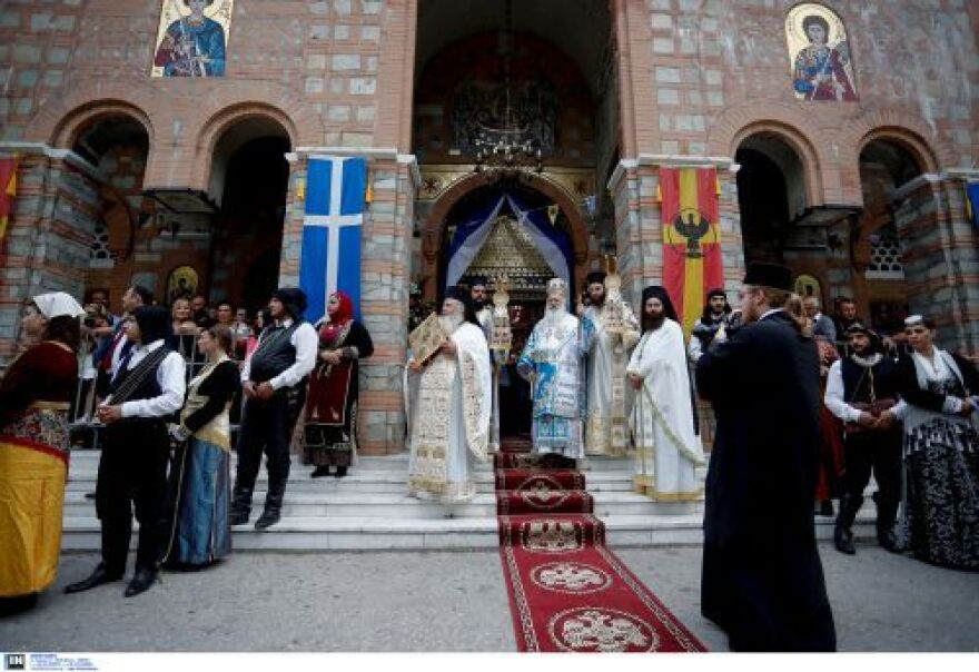 Με λαμπρότητα και κατάνυξη ο εορτασμός στην Παναγία Σουμελά