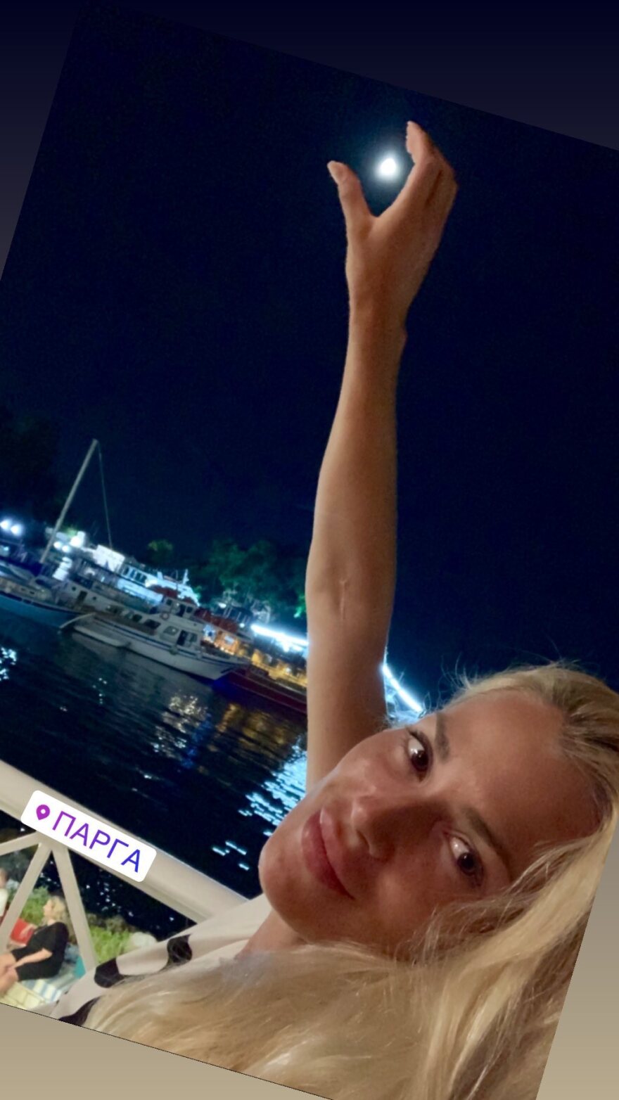 Η Βικτώρια Καρύδα απολαμβάνει τις ομορφιές της Πάργας 