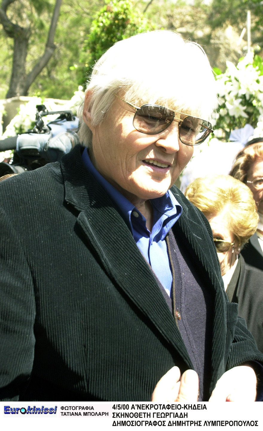 Πέθανε ο δημοσιογράφος και βιογράφος του Ωνάση Δημήτρης Λυμπερόπουλος