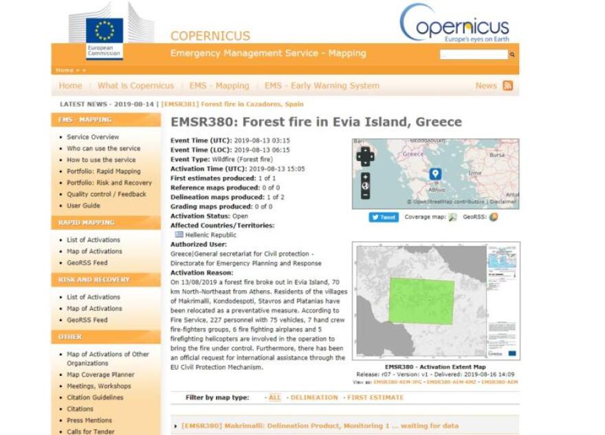 Φωτιά στην Εύβοια: O «μαύρος» χάρτης της καταστροφής