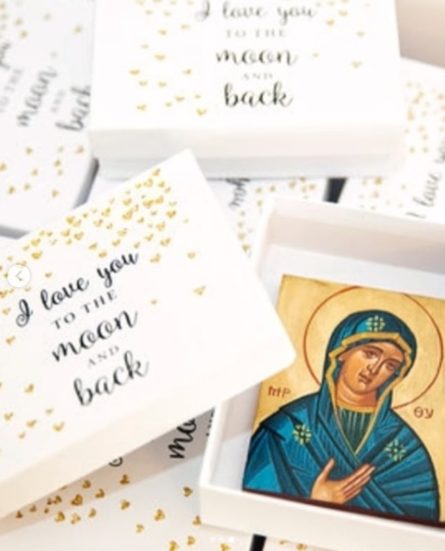 Η Έλενα Ράπτη παντρεύτηκε