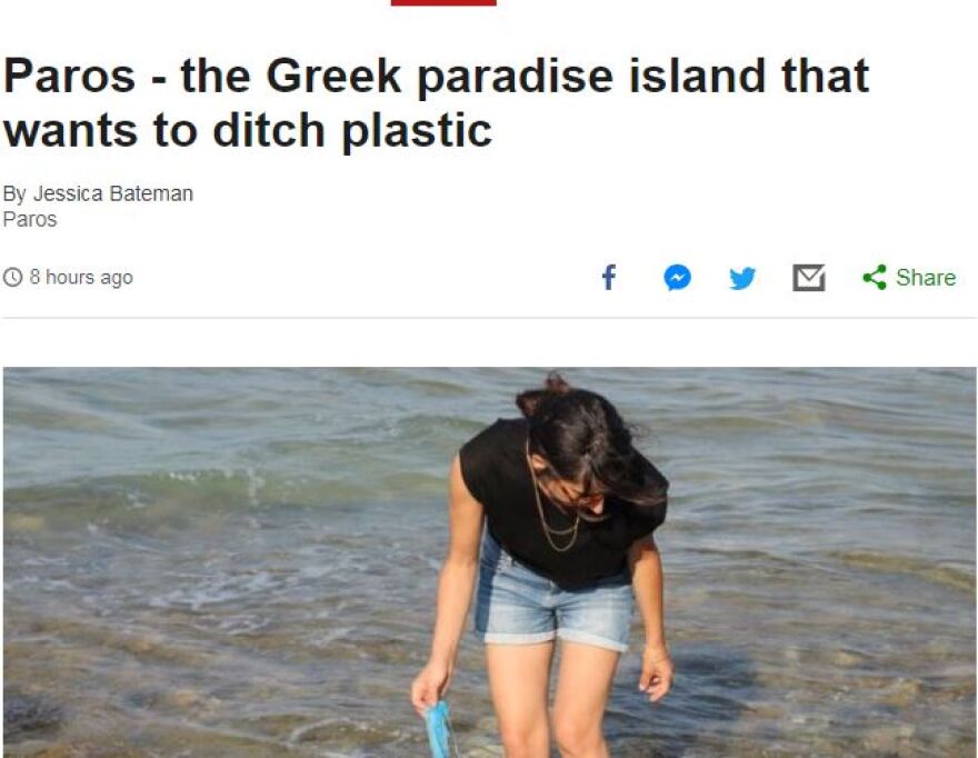 BBC: Πάρος, το παραδεισένιο νησί της Ελλάδας που θέλει να απαλλαχθεί από το πλαστικό