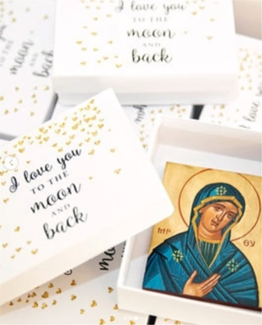 Έλενα Ράπτη: Ποιος είναι ο άνδρας που παντρεύτηκε κάτω από άκρα μυστικότητα