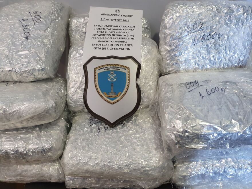 Γύθειο: Κατάσχεσαν 1 τόνο κάνναβης σε ιστιοφόρο