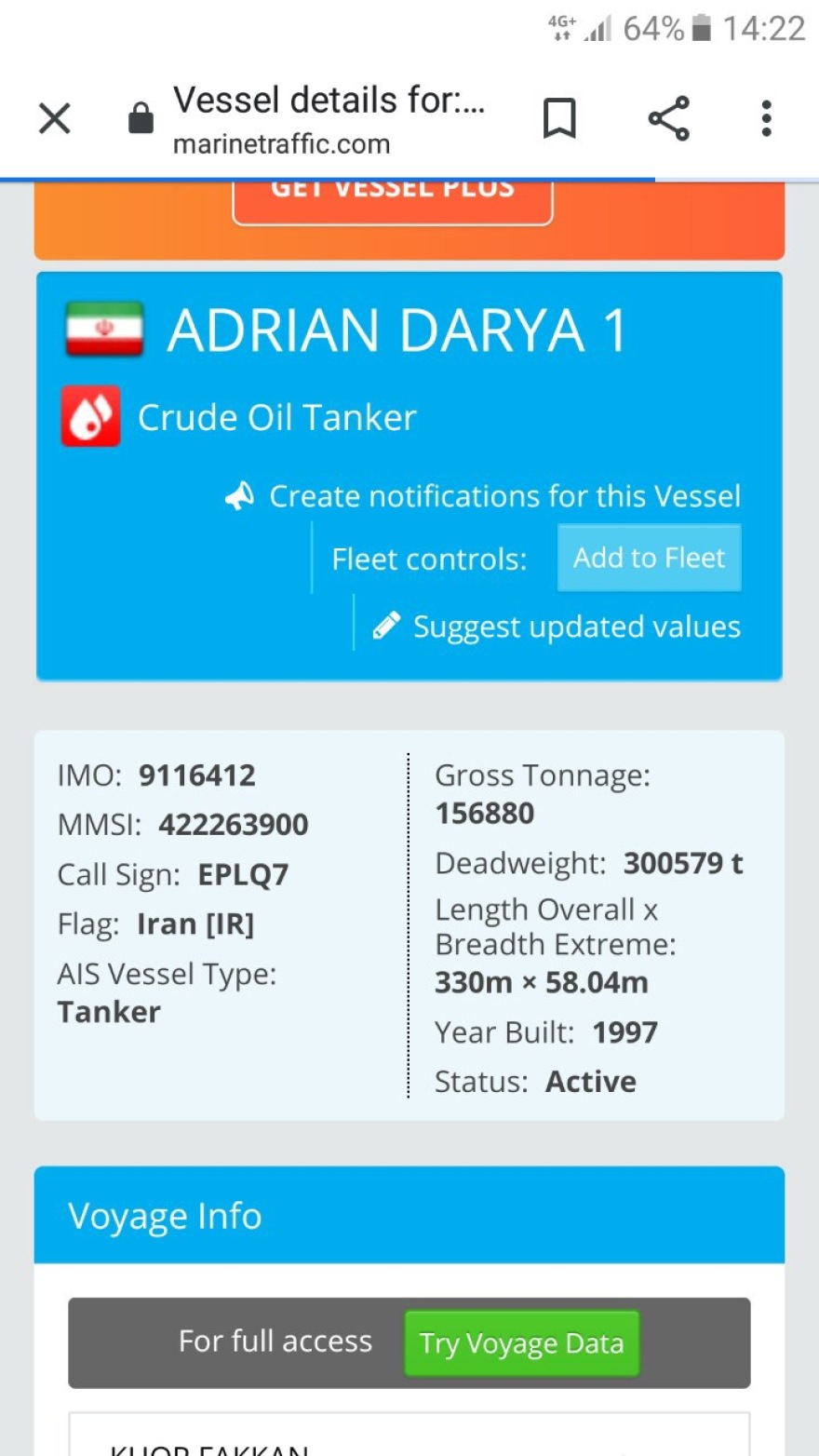 Grace 1: Γιατί δεν μπορεί να ελλιμενισθεί στην Καλαμάτα το ιρανικό δεξαμενόπλοιο 