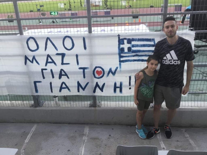 Πρωτοβουλία για την στήριξη του 17χρονου αθλητή Γιάννη Αβραμίδη που τραυματίστηκε σοβαρά στην προπόνηση