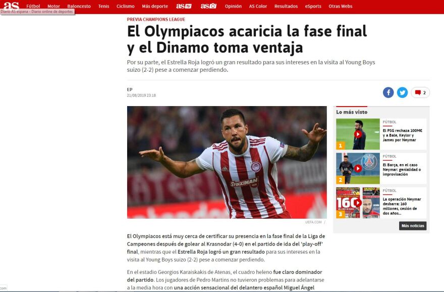 UEFA και διεθνή ΜΜΕ αποθεώνουν τον Ολυμπιακό: Κυρίαρχος κόντρα στην Κράσνονταρ