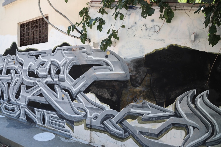 Εξαφανίστηκε τελείως το γκράφιτι του Γκάλη στην Αθήνα - Δείτε φωτογραφίες