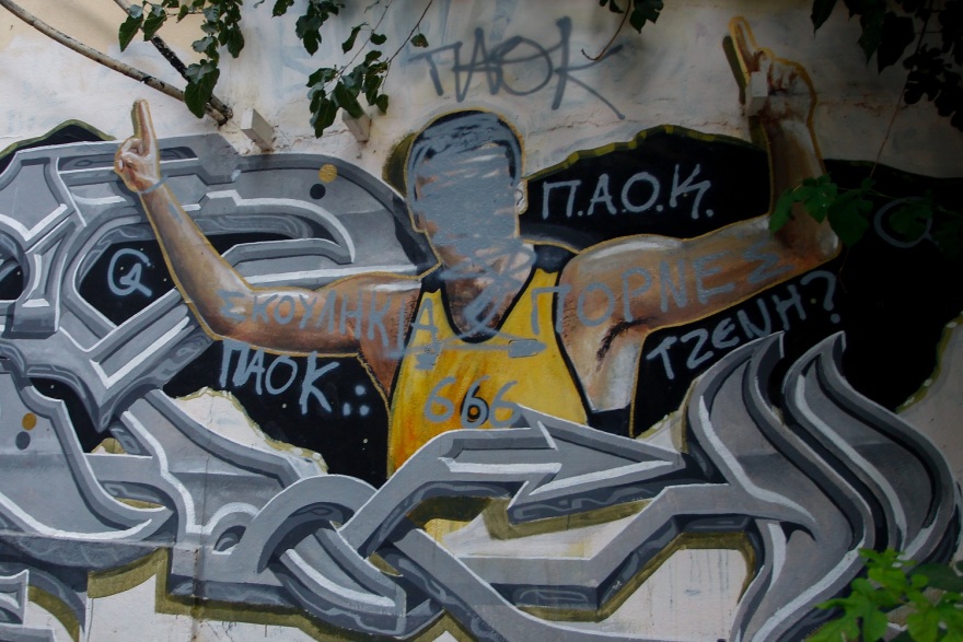 Εξαφανίστηκε τελείως το γκράφιτι του Γκάλη στην Αθήνα - Δείτε φωτογραφίες