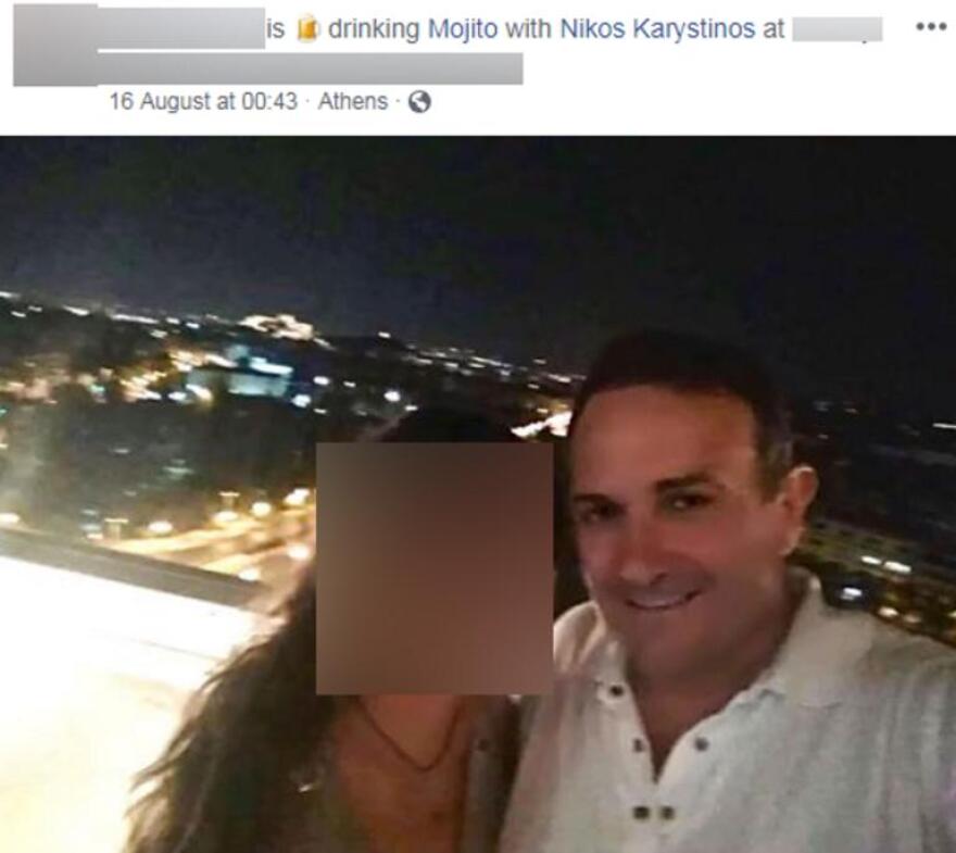 Η σύζυγος αποχαιρετά τον πιλότο του ελικοπτέρου: «Δεν θα με ξαναπάρει στην αγκαλιά του»...