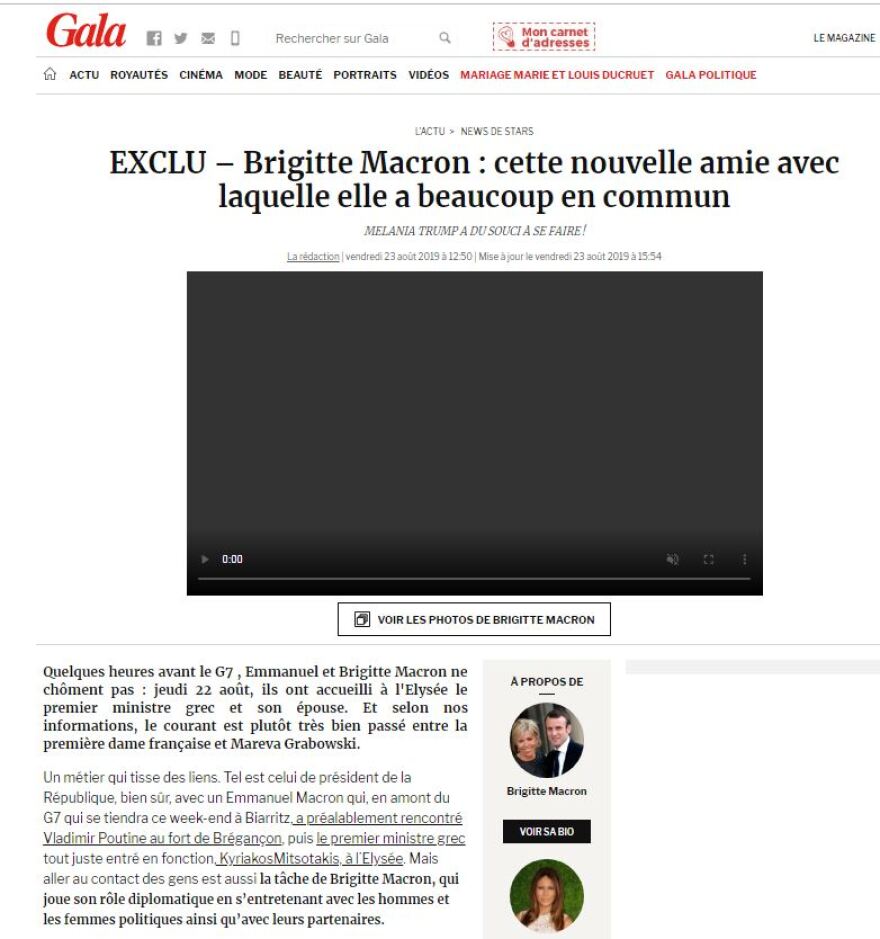 Gala για τη συνάντηση της Μπριζίτ Μακρόν με την Μαρέβα: Η καλή φίλη με τα πολλά κοινά