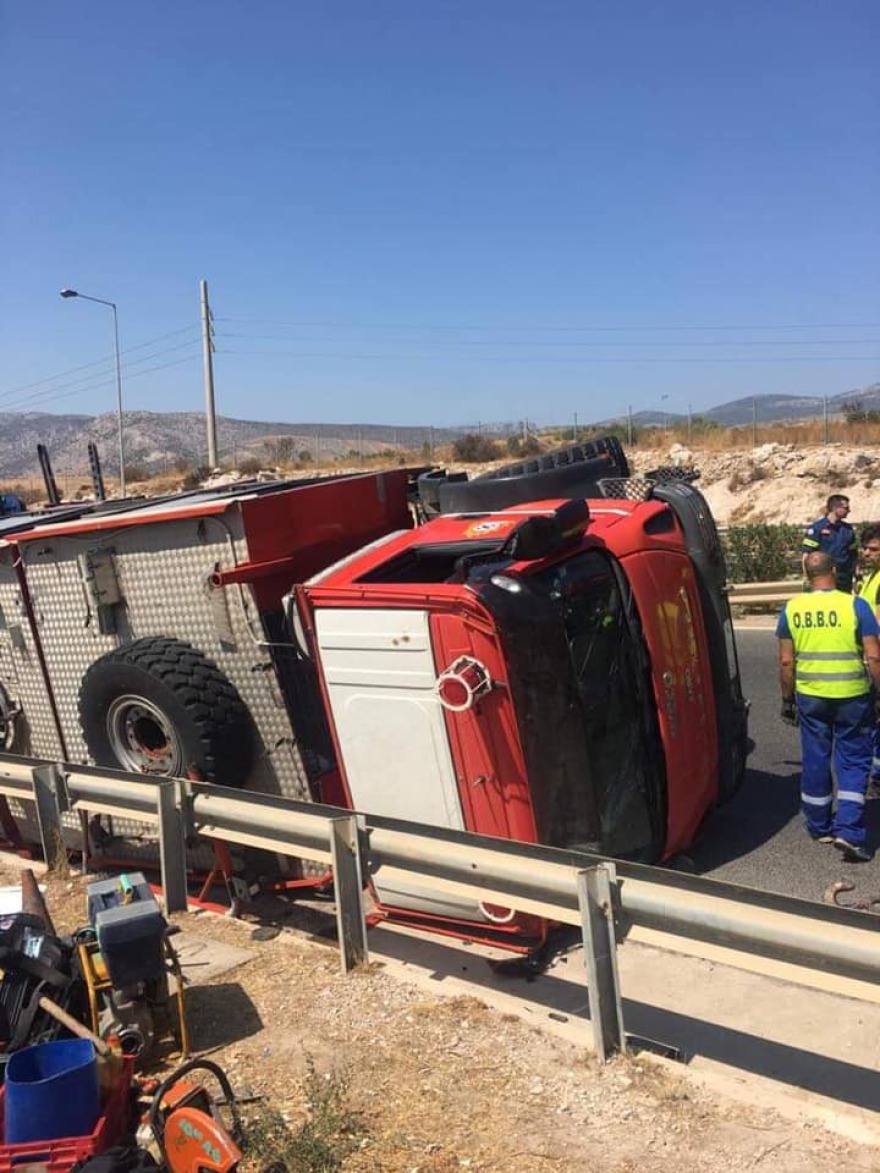  Φωτιά στη Σάμο: Εκκενώθηκαν ξενοδοχεία
