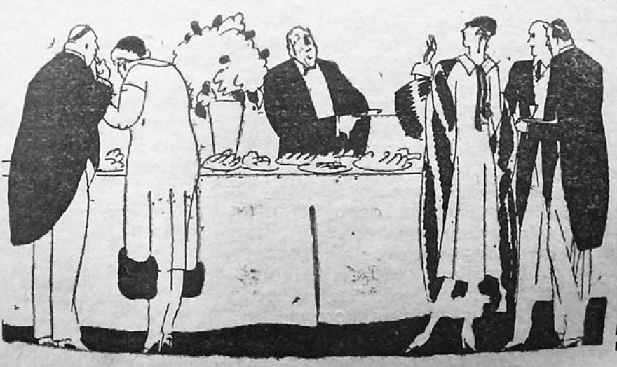 Επίσημα Γεύματα και Γαλλικό γκλάμουρ