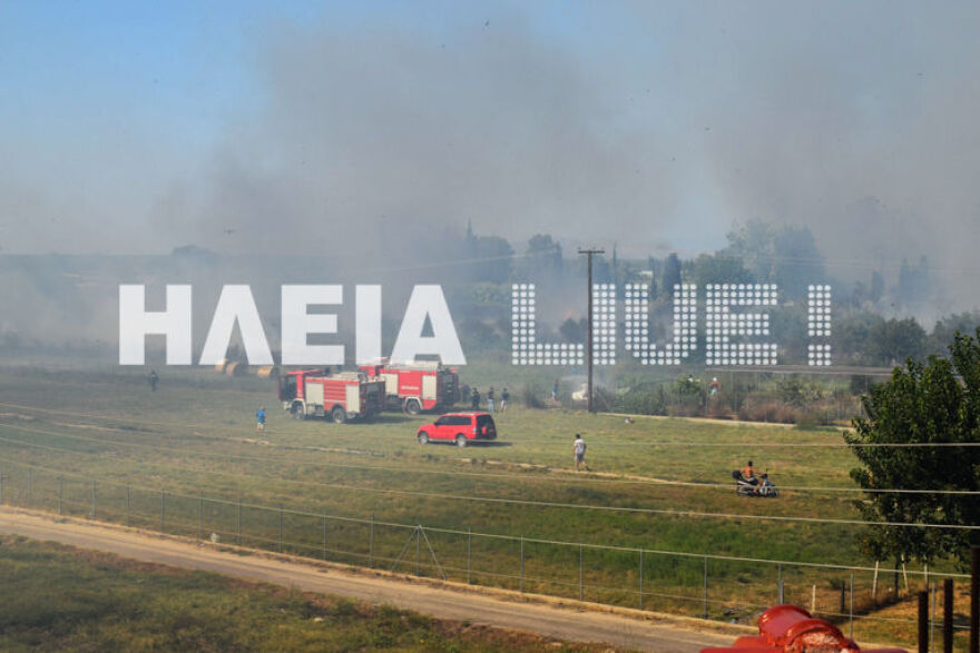  Φωτιά στη Σάμο: Εκκενώθηκαν ξενοδοχεία