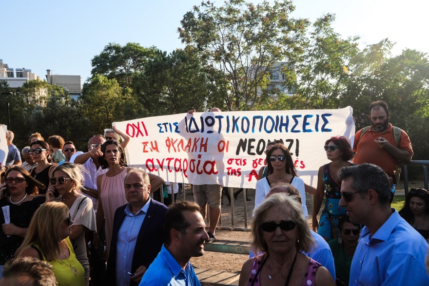 Ορκίστηκε δήμαρχος ο Κώστας Μπακογιάννης: Θα είμαι υπηρέτης των Αθηναίων