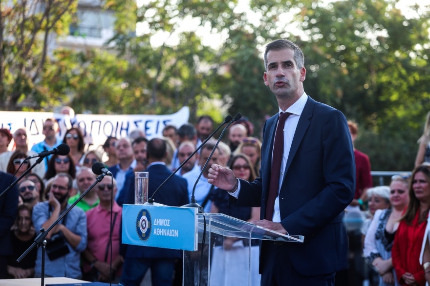 Ορκίστηκε δήμαρχος ο Κώστας Μπακογιάννης: Θα είμαι υπηρέτης των Αθηναίων