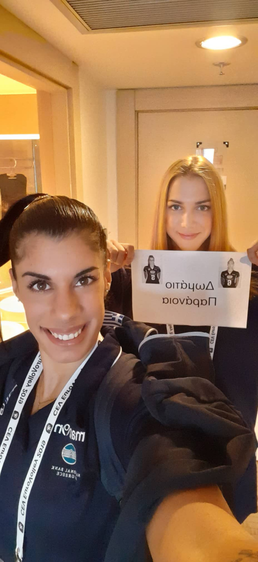 Εθνική βόλεϊ γυναικών: Η «παράνοια», η… Τάμτα και οι «χοντρές»