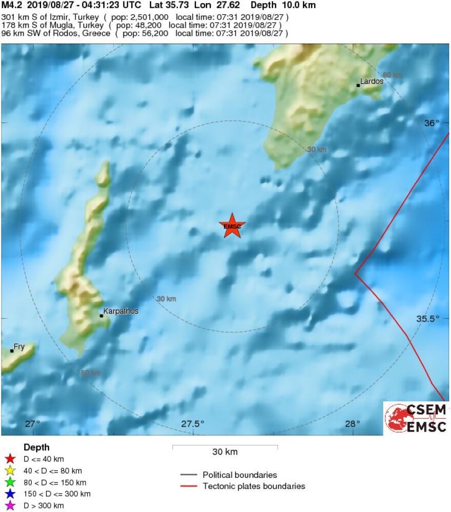 Σεισμός 4,3 Ρίχτερ ανάμεσα από Κάρπαθο και Ρόδο