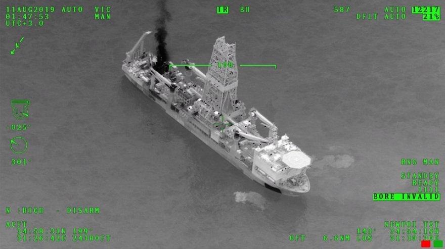 Οι Τούρκοι διαφημίζουν την παρανομία τους - Φωτογραφίες του Φατίχ από drone