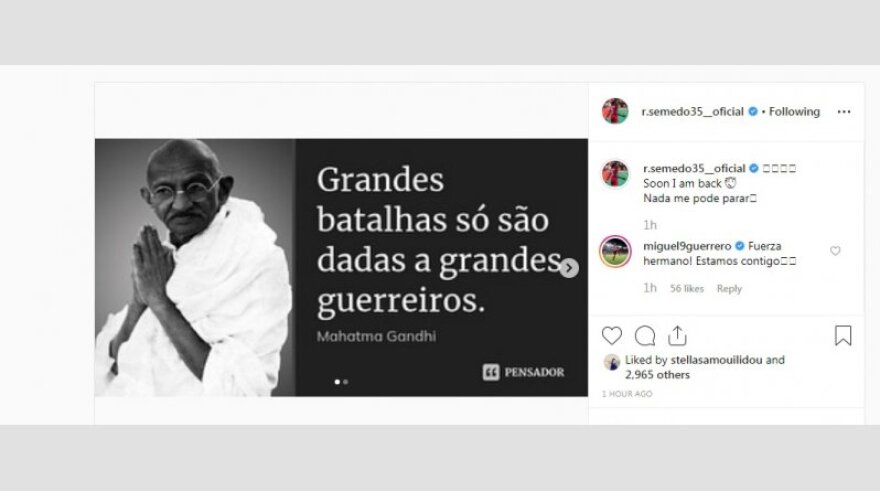 Ολυμπιακός: Φόβοι ότι ο Σεμέδο θα λείψει για ένα μήνα