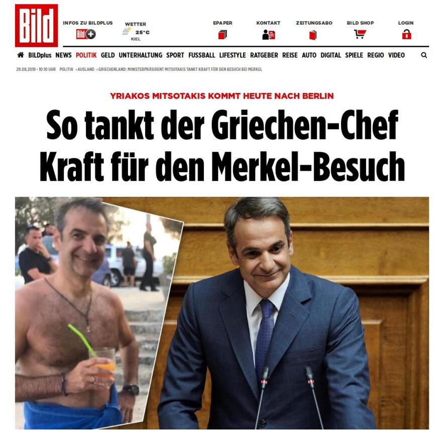 Μητσοτάκης στο Βερολίνο: Θερμή υποδοχή από τον γερμανικό Τύπο