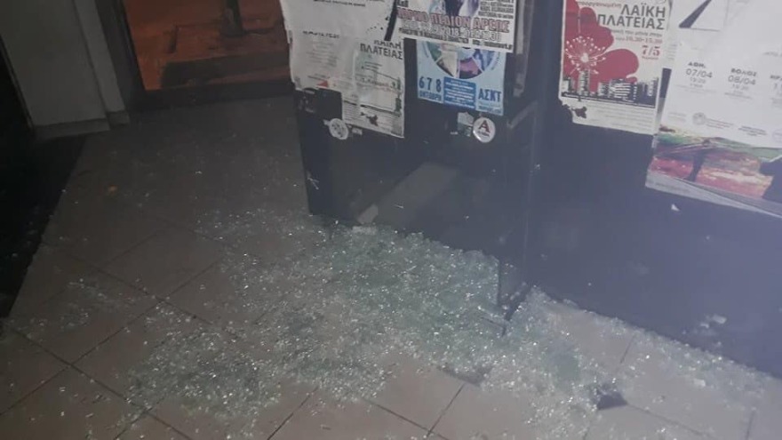 Σοβαρά επεισόδια με αναρχικούς - Συγκρούσεις μέχρι την πλατεία Εξαρχείων