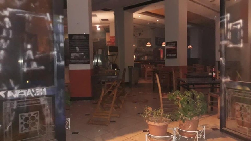 Σοβαρά επεισόδια με αναρχικούς - Συγκρούσεις μέχρι την πλατεία Εξαρχείων