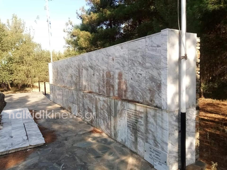 Βανδάλισαν το μνημείο του Καπετάν Χάψα στη Χαλκιδική