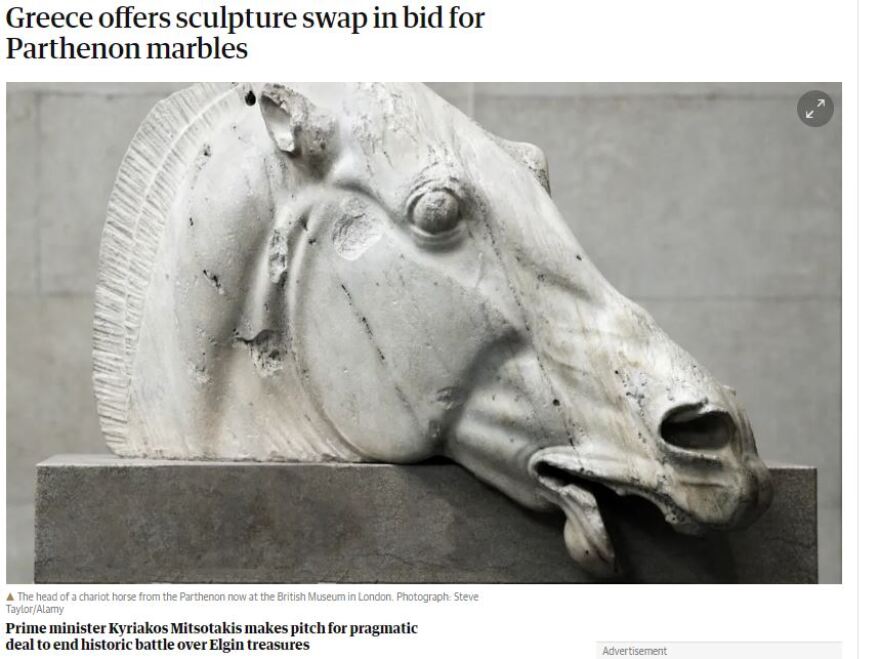 Μητσοτάκης: Nα έρθουν στην Αθήνα τα γλυπτά του Παρθενώνα το 2021 