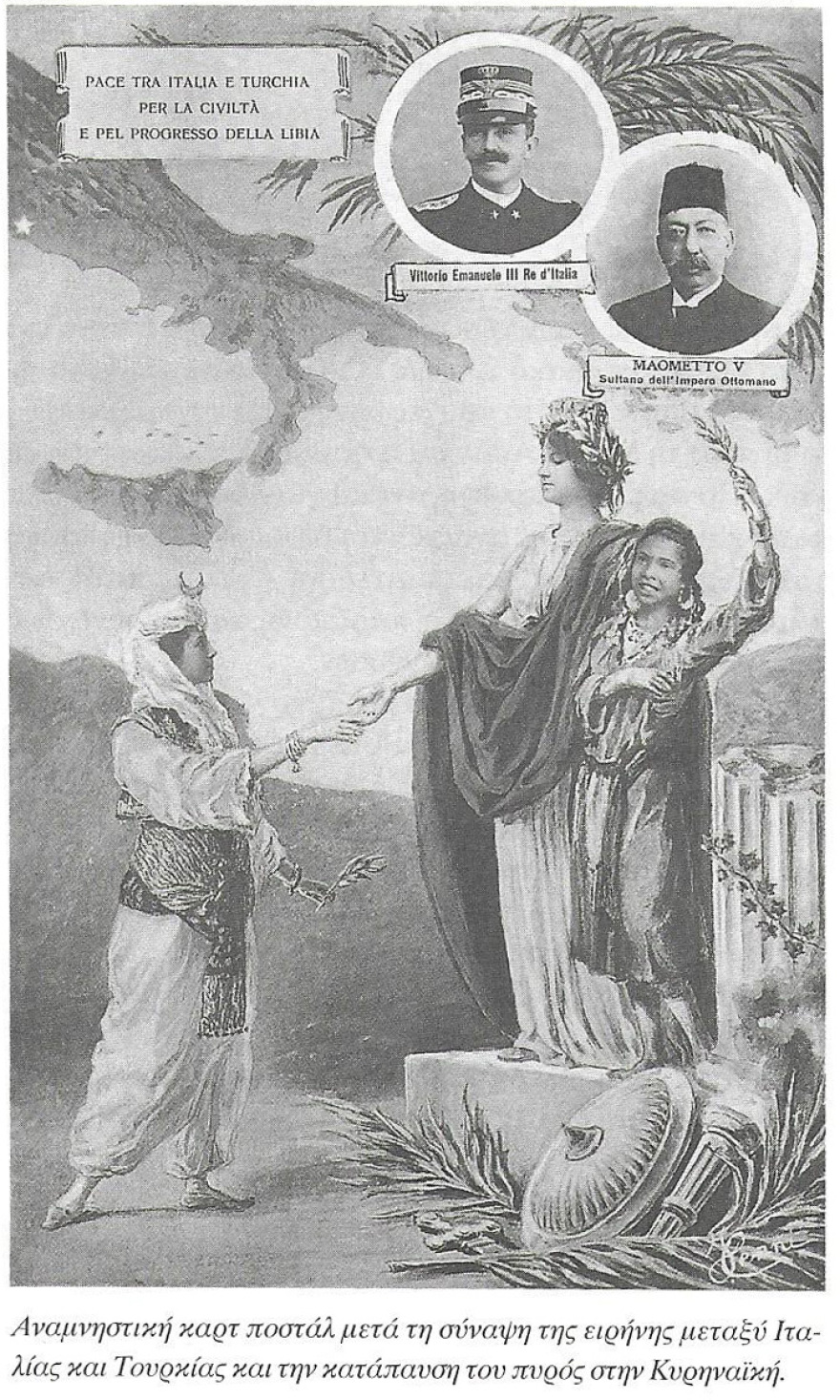 Καστελλόριζο: Η άγνωστη επανάσταση, η ολιγωρία των ελληνικών αρχών και η κατάληψη από τους Γάλλους