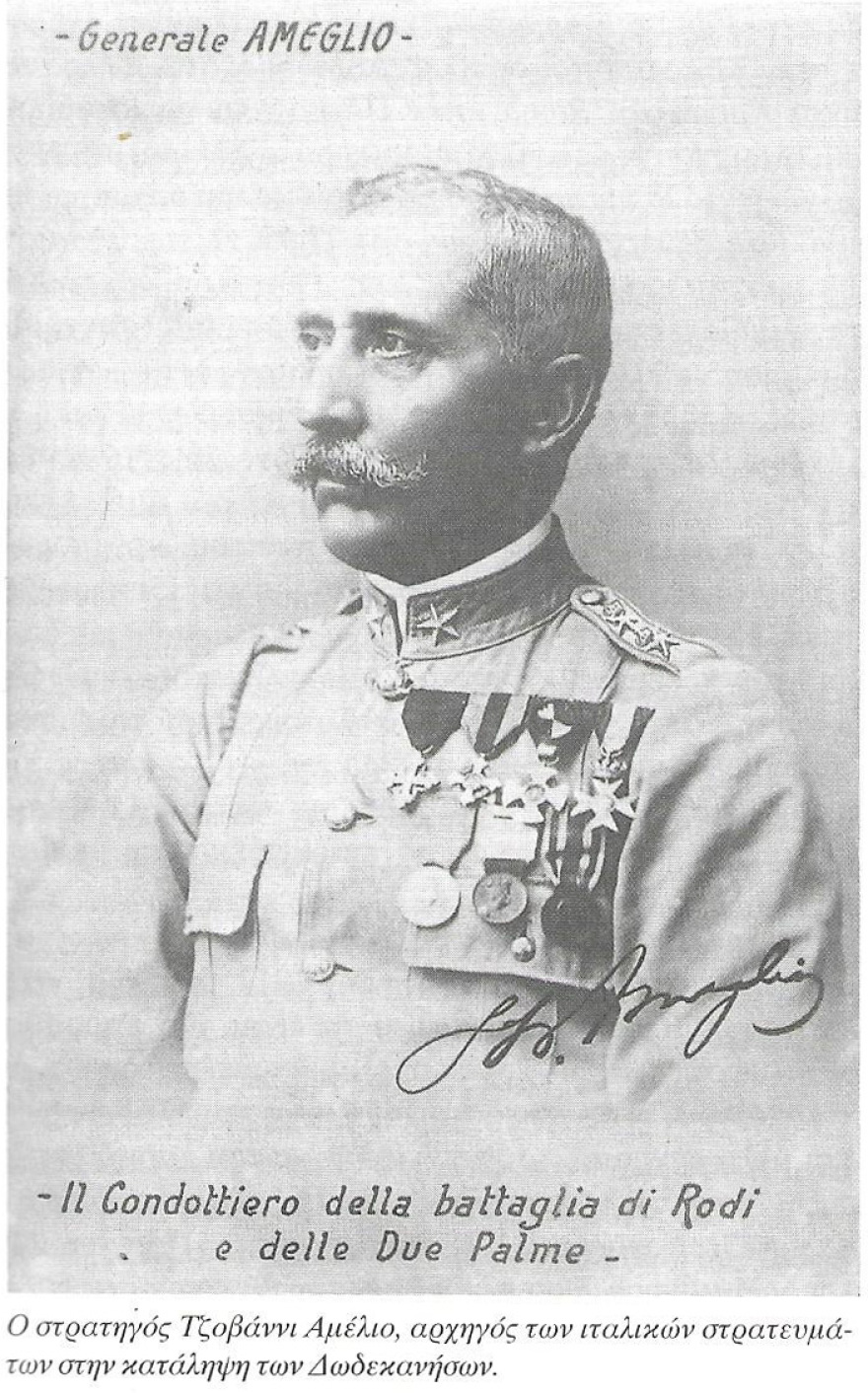 Καστελλόριζο: Η άγνωστη επανάσταση, η ολιγωρία των ελληνικών αρχών και η κατάληψη από τους Γάλλους