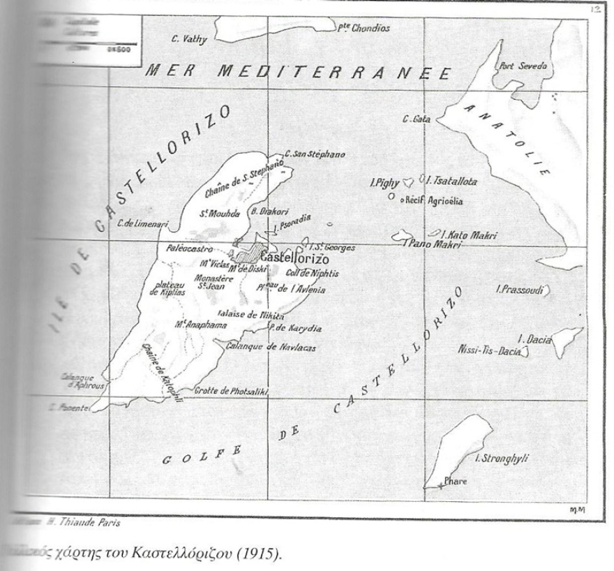 Καστελλόριζο: Η άγνωστη επανάσταση, η ολιγωρία των ελληνικών αρχών και η κατάληψη από τους Γάλλους